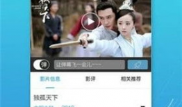 91宅男电影院观看直播,直播带你领略影视盛宴