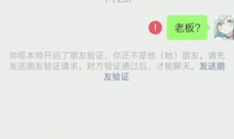 qq吃瓜爆料群黑料,黑料背后的真相与反思