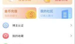 吃瓜爆料视频观看全集下载,全集下载背后的真相与幕后故事