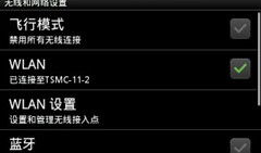 511视频,揭秘精彩瞬间，重温难忘时刻